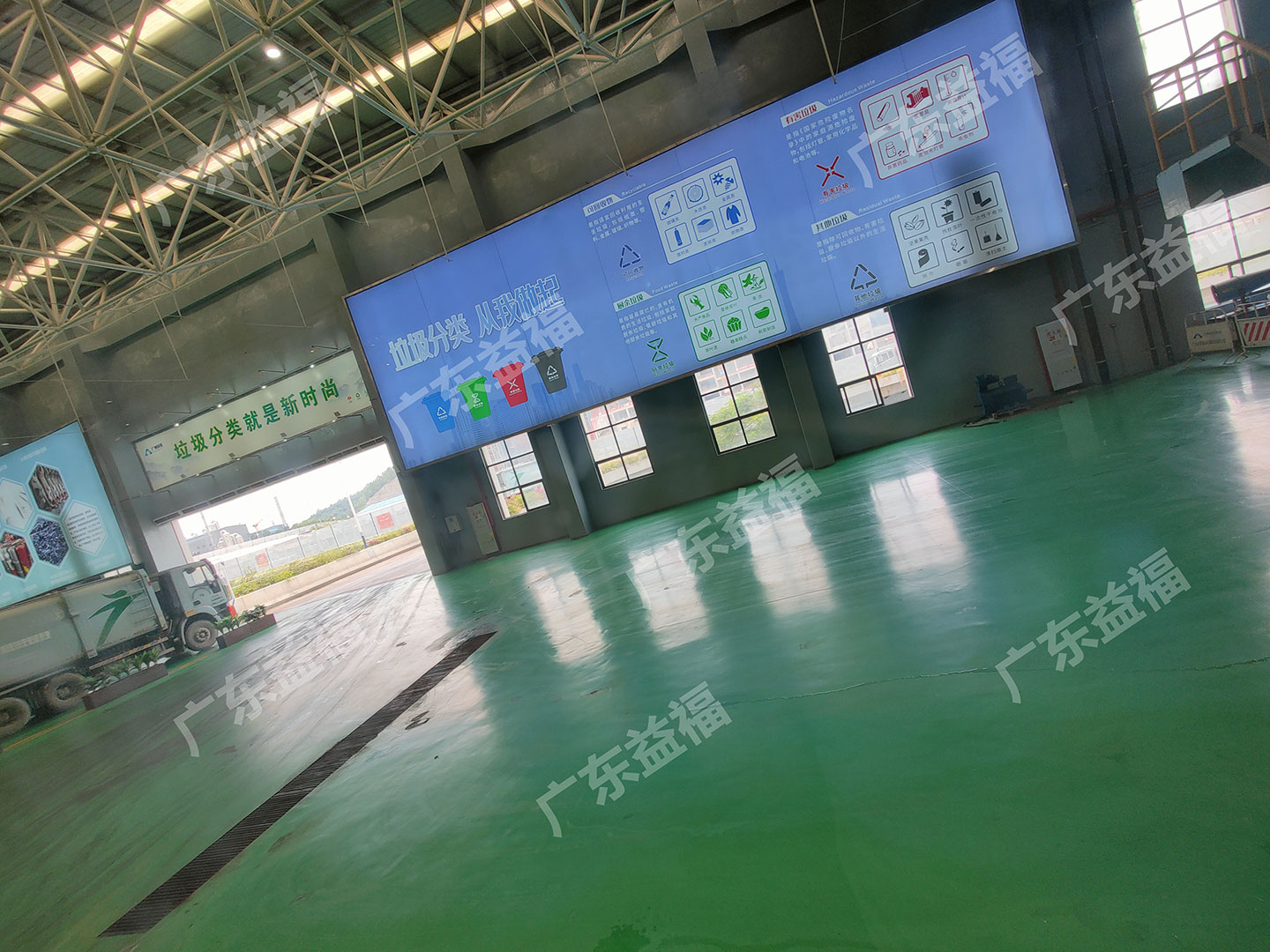 銷毀公司相冊(cè)2 銷毀公司相冊(cè)2